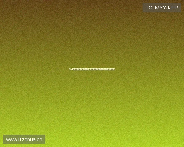 94足球网全新赛事动态分析 足球迷必备平台即时更新与深度解读 94足球网全新赛事动态分析 足球迷必备平台即时更新与深度解读