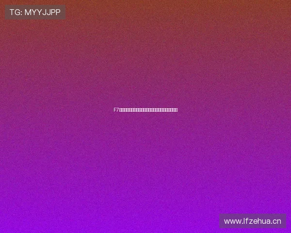 F7体育直播网站全方位赛事观看平台最新资讯与精彩回放