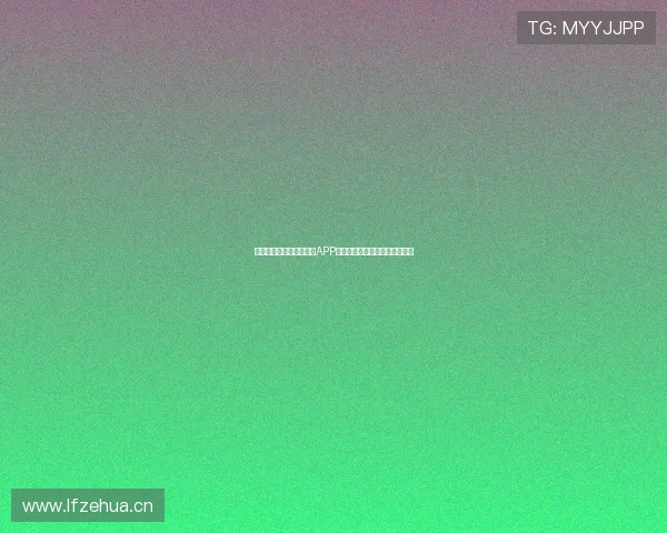 网球上海大师赛官方直播APP带你实时观赛精彩赛事尽在掌握 网球上海大师赛官方直播APP带你实时观赛精彩赛事尽在掌握